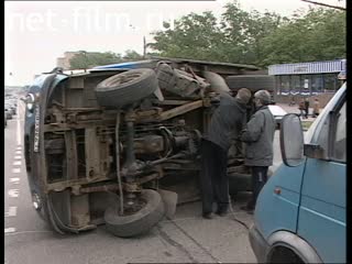 Телепередача Дорожный патруль (2001 №1) выпуск от 15.05.