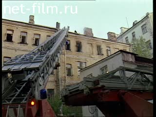 Телепередача Дорожный патруль (2001 №1) выпуск от 15.05-16.05.
