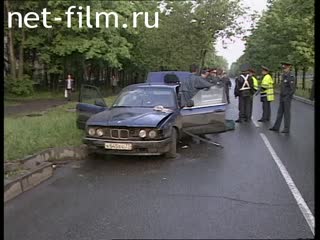 Telecast Highway Patrol (2001 №1) issue from 17.05-18.05.