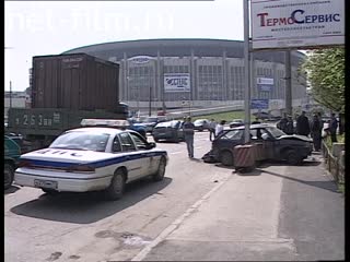 Telecast Highway Patrol (2001 №1) issue from 18.05-19.05.