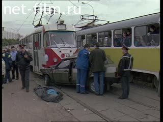 Telecast Highway Patrol (2001 №1) issue from 20.05-21.05.