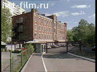 Telecast Highway Patrol (2001 №1) issue from 25.05-26.05.