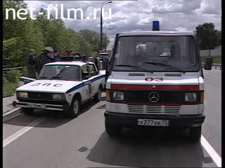 Telecast Highway Patrol (2001 №1) issue from 27.05-28.05.
