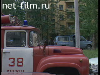 Telecast Highway Patrol (2001 №1) issue from 29.05-30.05.