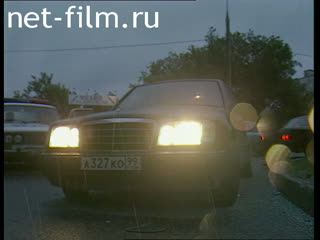 Telecast Highway Patrol (2001 №1) issue from 31.05-01.06.