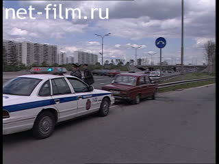 Telecast Highway Patrol (2001 №1) issue from 02.06-03.06.