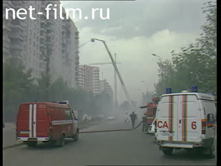 Telecast Highway Patrol (2001 №1) issue from 05.06-06.06.