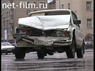 Telecast Highway Patrol (2001 №1) issue from 06.06-07.06.
