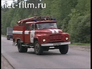 Telecast Highway Patrol (2001 №1) issue from 07.06-08.06.