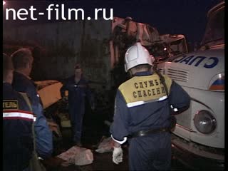 Telecast Highway Patrol (2001 №1) Weekly summary 03.06 - 09.06.