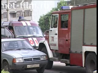 Telecast Highway Patrol (2001 №1) issue from 09.06-10.06.