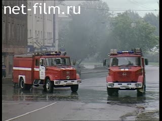 Telecast Highway Patrol (2001 №1) issue from 11.06-12.06.
