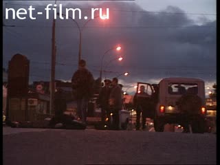 Telecast Highway Patrol (2001 №1) issue from 14.06-15.06.