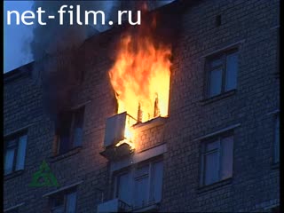 Telecast Highway Patrol (2001 №1) issue from 17.06-18.06.