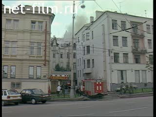 Telecast Highway Patrol (2001 №1) issue from 23.06.