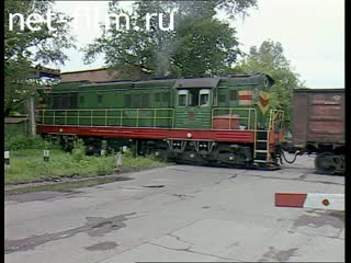 Telecast Highway Patrol (2001 №1) issue from 23.06-25.06.
