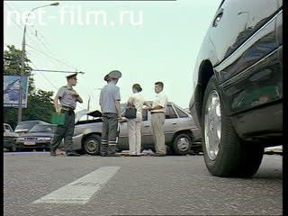 Telecast Highway Patrol (2001 №1) issue from 18.07-19.07.