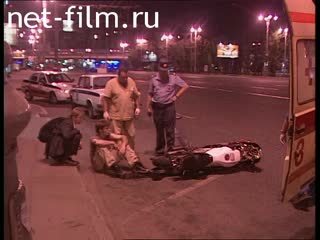 Telecast Highway Patrol (2001 №1) issue from 20.07-21.07.