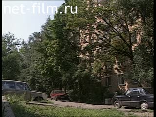 Telecast Highway Patrol (2001 №1) summary for the week 16.07 - 21.07.