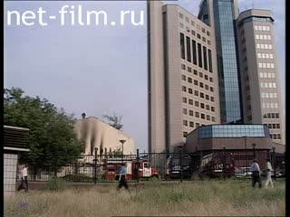 Telecast Highway Patrol (2001 №1) issue from 26.07-27.07.