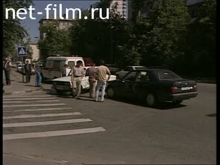 Telecast Highway Patrol (2001 №1) issue from 30.07-31.07.