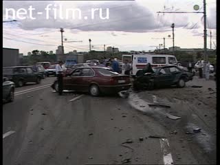 Telecast Highway Patrol (2001 №1) issue from 02.08-03.08.