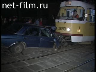 Telecast Highway Patrol (2001 №1) issue from 05.08-06.08.