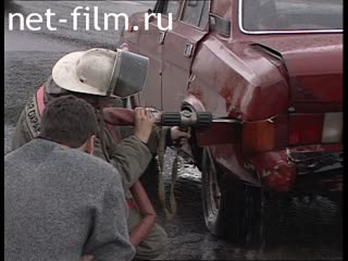 Телепередача Дорожный патруль (2001 №1) выпуск от 12.08-13.08.