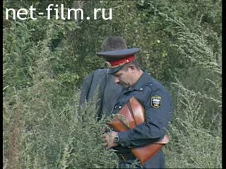 Телепередача Дорожный патруль (2001 №1) выпуск от 13.08-14.08.