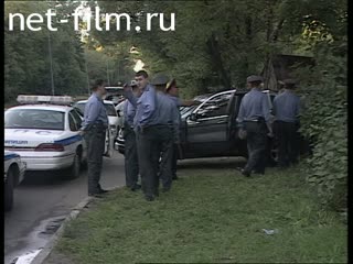 Телепередача Дорожный патруль (2001 №1) выпуск от 16.08-17.08.