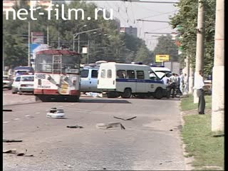 Телепередача Дорожный патруль (2001 №1) выпуск от 20.08-21.08.