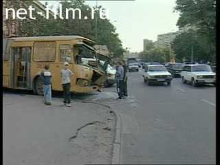 Телепередача Дорожный патруль (2001 №1) выпуск от 21.08-22.08.