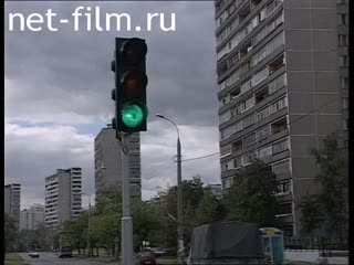 Телепередача Дорожный патруль (2001 №1) выпуск от 27.08-28.08.