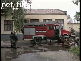 Телепередача Дорожный патруль (2001 №1) выпуск от 29.08-30.08.