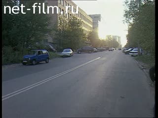 Телепередача Дорожный патруль (2001 №1) выпуск от 04.09-05.09.