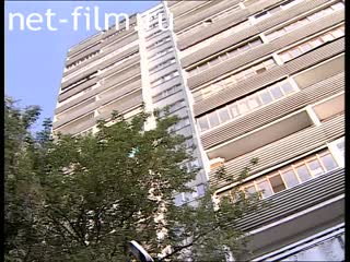 Телепередача Дорожный патруль (2001 №1) выпуск от 07.09-08.09.