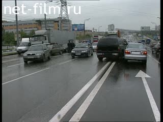 Телепередача Дорожный патруль (2000 №1) выпуск от 10.08-11.08.