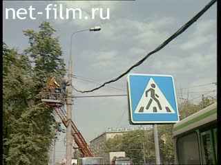 Telecast Highway Patrol (2001 №1) issue from 14.08-15.08.