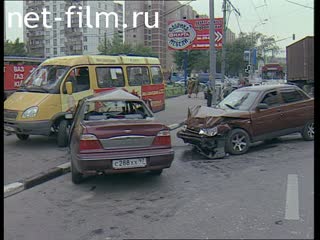 Телепередача Дорожный патруль (2000 №1) выпуск от 28.08-29.09.