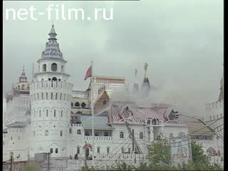 Телепередача Дорожный патруль (2000 №1) выпуск от 29.08-30.08.