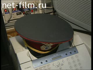 Телепередача Дорожный патруль (2000 №1) выпуск от 04.09.