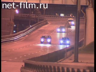Телепередача Дорожный патруль (2000 №1) выпуск от 07.09-08.09.