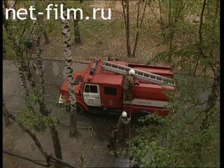 Телепередача Дорожный патруль (2000 №1) выпуск от 12.10-13.10.