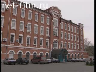 Телепередача Дорожный патруль (2000 №1) выпуск от 19.10-20.10.