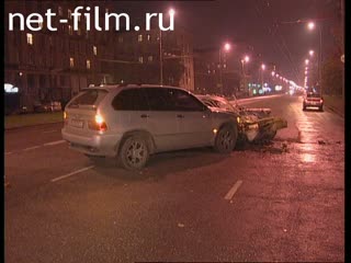 Телепередача Дорожный патруль (2000 №1) выпуск от 24.10-25.10.