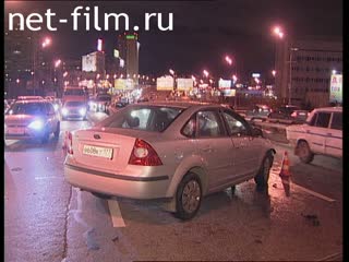 Телепередача Дорожный патруль (2000 №1) выпуск от 28.10-30.10.