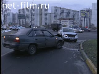 Телепередача Дорожный патруль (2000 №1) выпуск от 01.11-02.11.