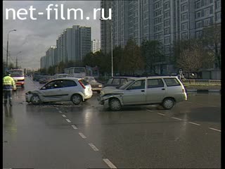 Телепередача Дорожный патруль (2000 №1) выпуск от 08.11-09.11.