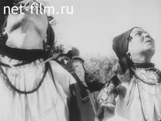Footage Fragment of the d/f "Sectarians". (1930)