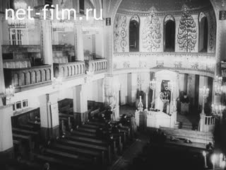 Footage Moscow Choral Synagogue. (1970)